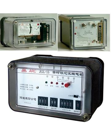 继电器系列产品