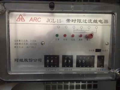 过流继电器GL-10、20系列