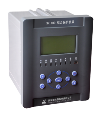 SR-100综合保护装置