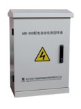 ARD-850配电自动化测控终端